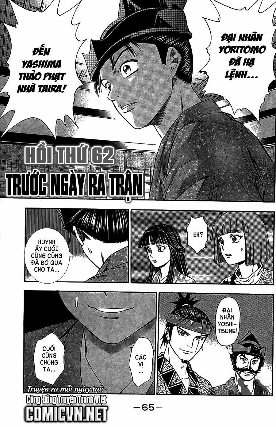 Thiếu niên vương phần 2: Chapter 62.2