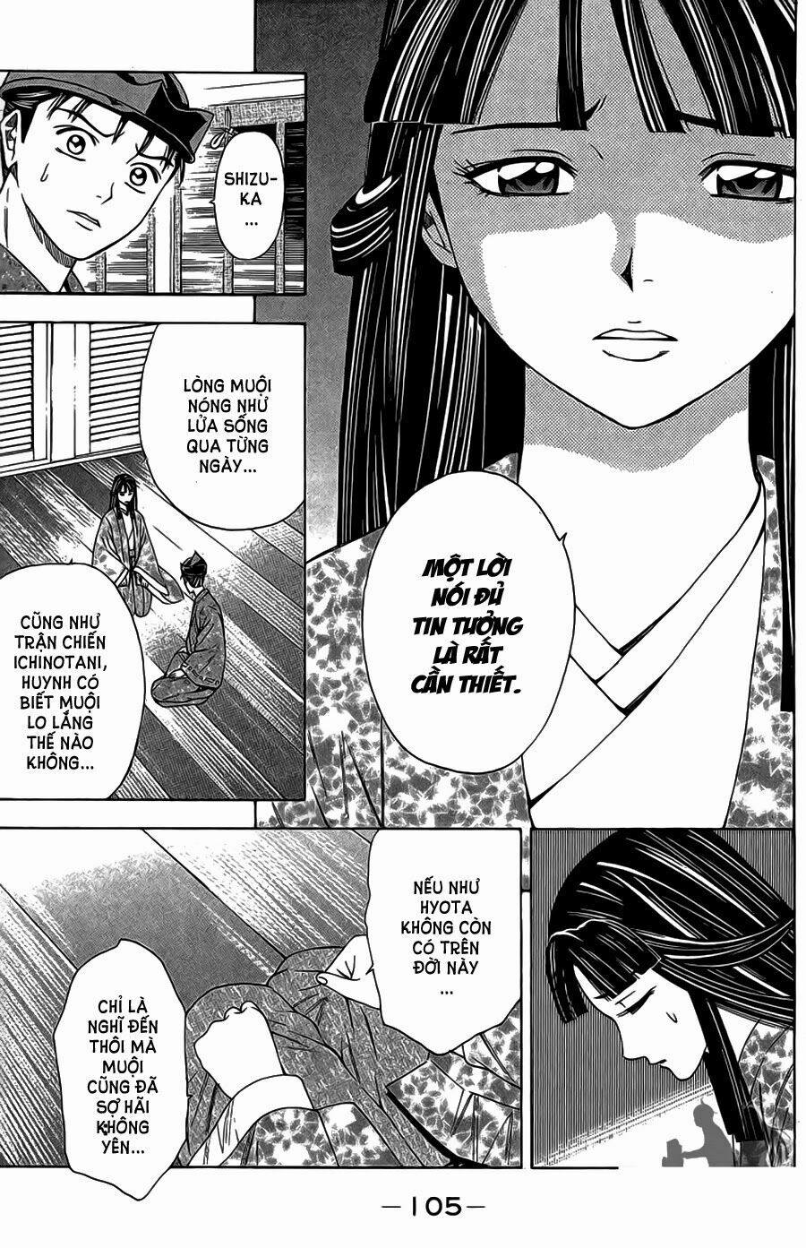 Thiếu niên vương phần 2: Chapter 62.2