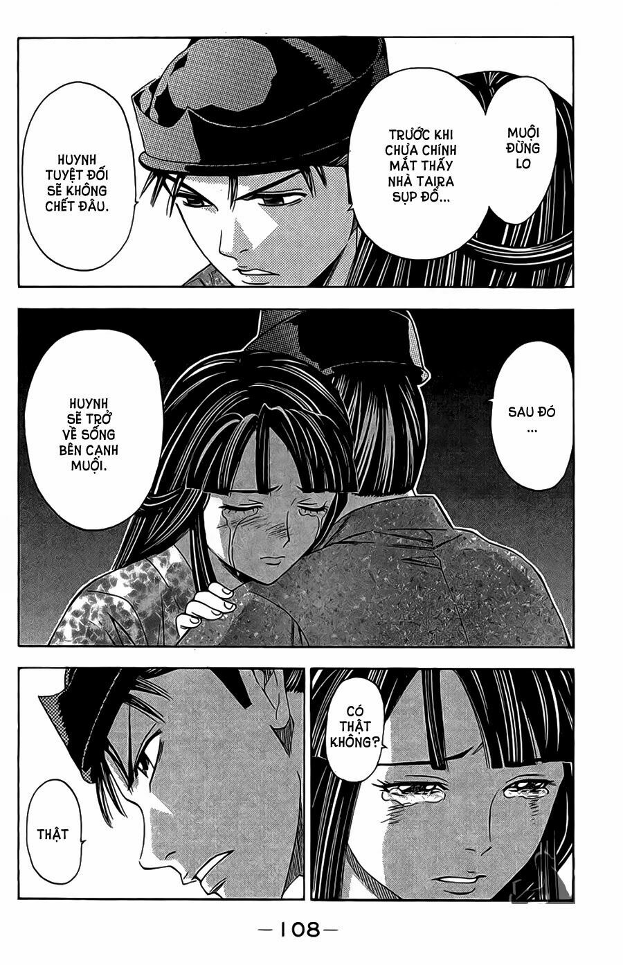 Thiếu niên vương phần 2: Chapter 62.2