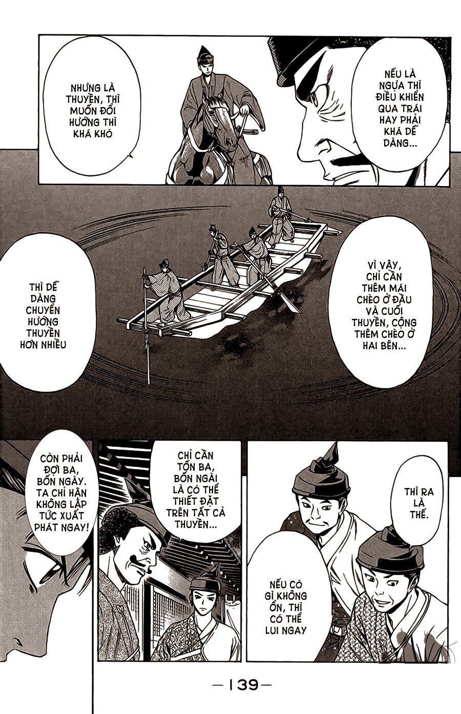 Thiếu niên vương phần 2: Chapter 63.1