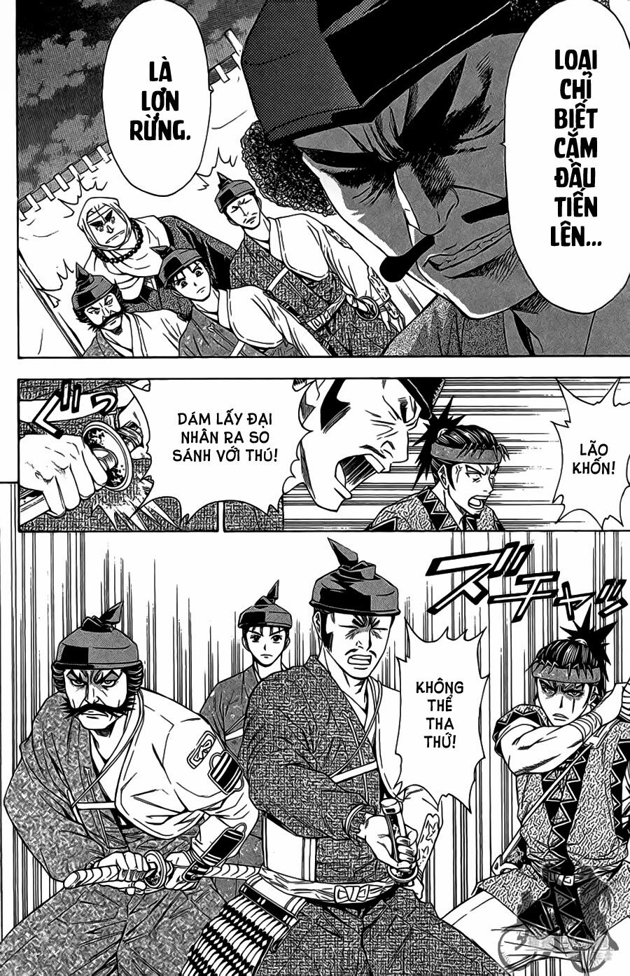 Thiếu niên vương phần 2: Chapter 63.1