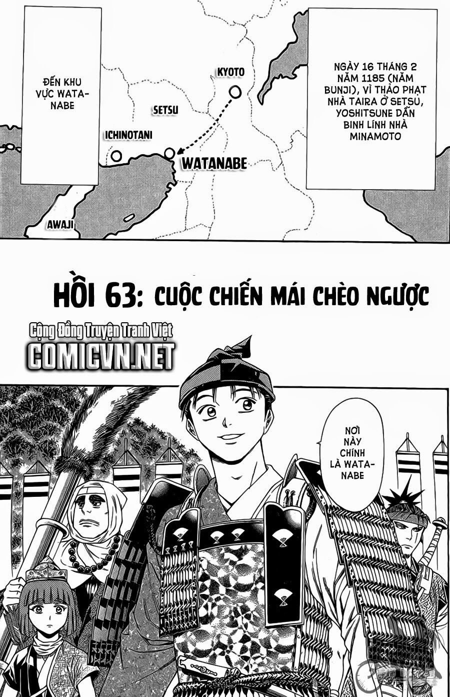 Thiếu niên vương phần 2: Chapter 63.1