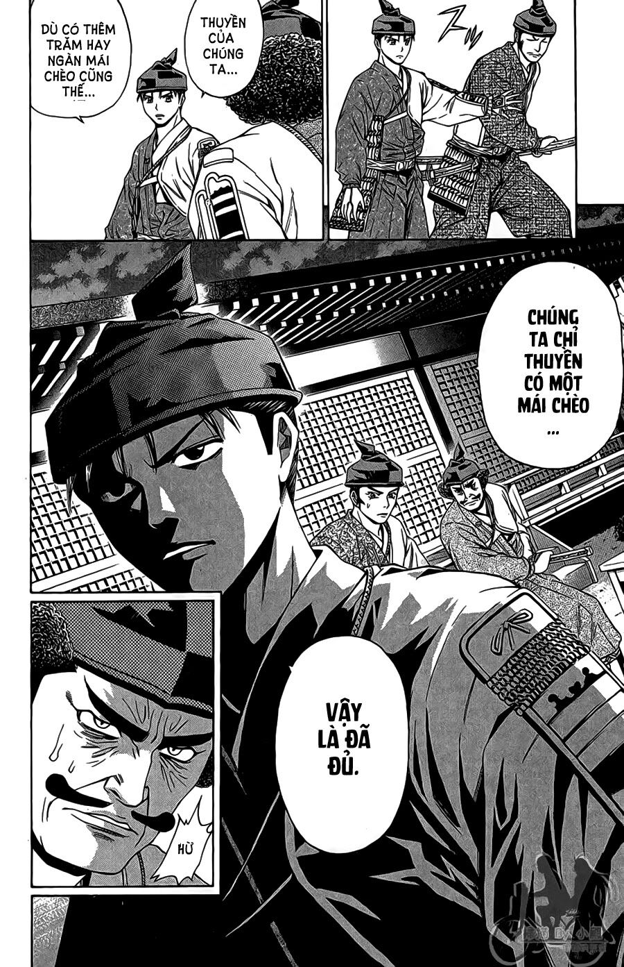 Thiếu niên vương phần 2: Chapter 63.1