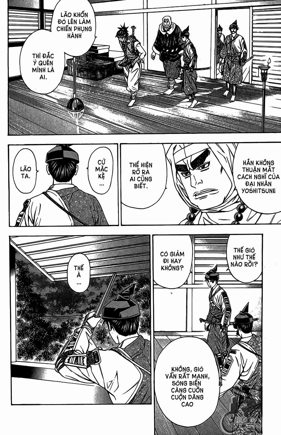Thiếu niên vương phần 2: Chapter 63.1
