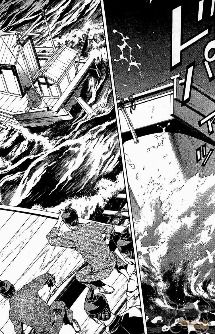 Thiếu niên vương phần 2: Chapter 63.2