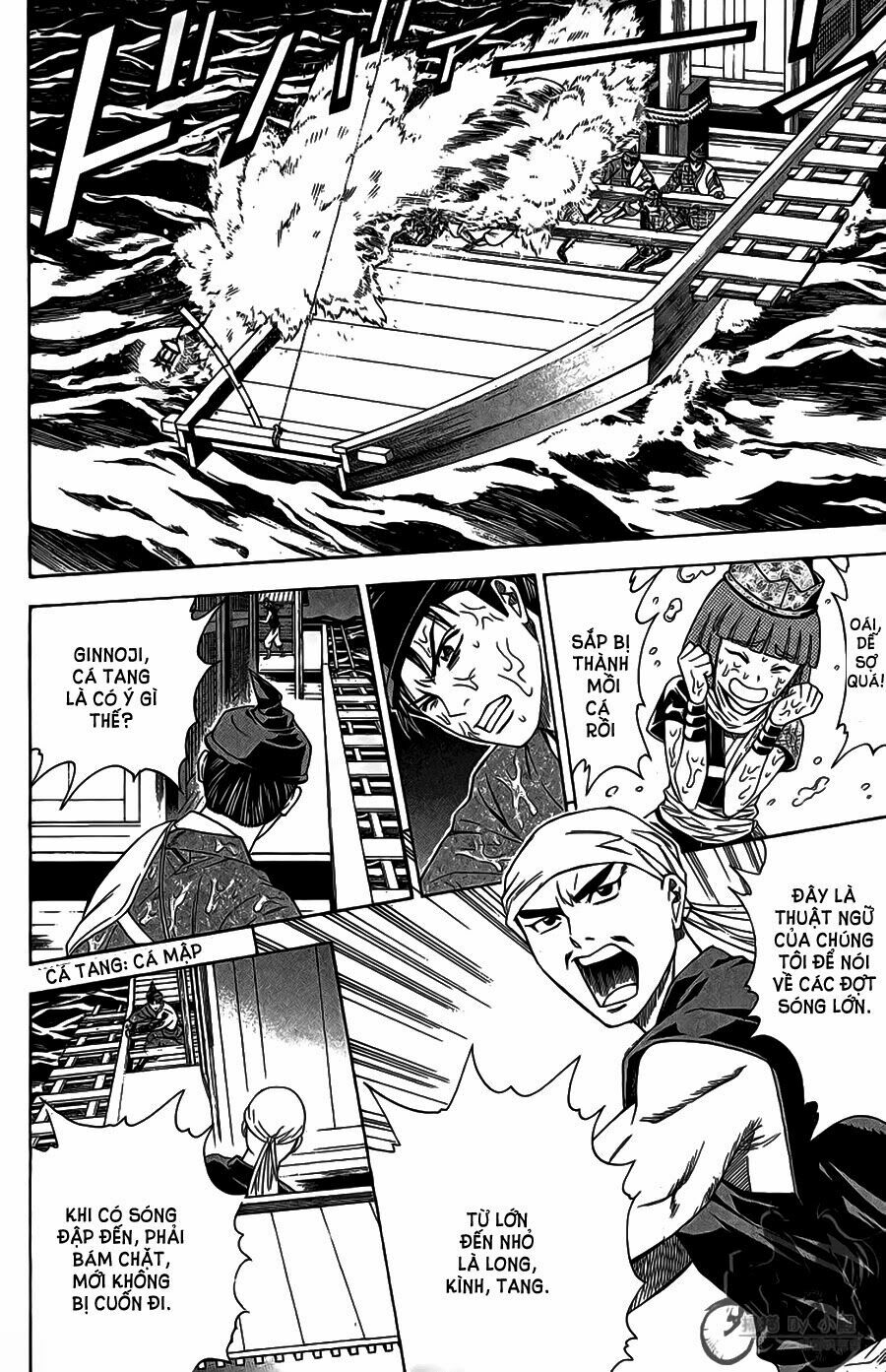 Thiếu niên vương phần 2: Chapter 63.2