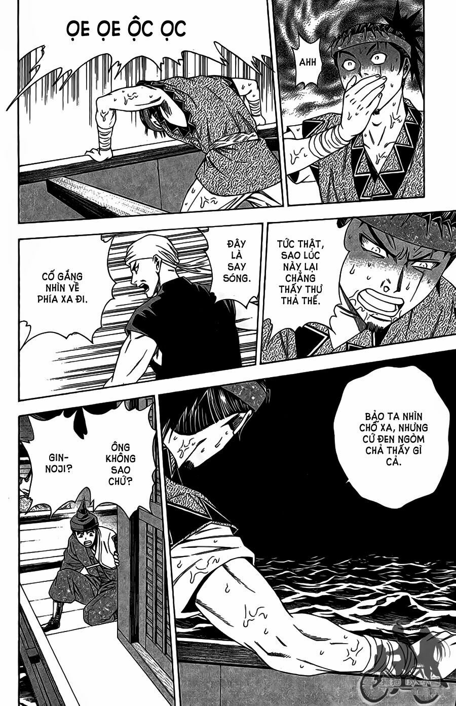 Thiếu niên vương phần 2: Chapter 63.2