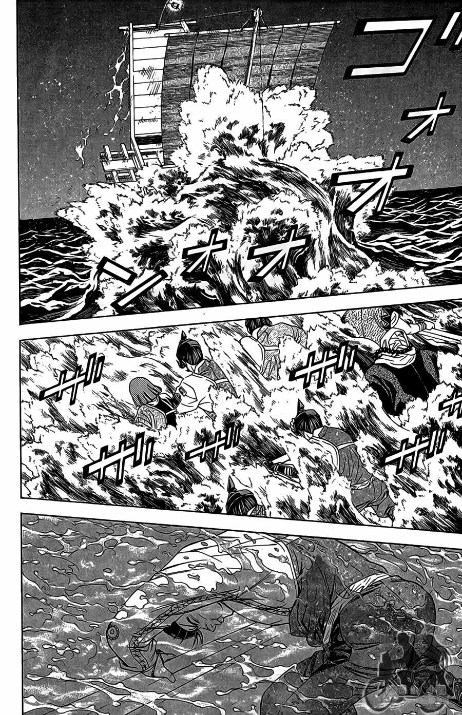 Thiếu niên vương phần 2: Chapter 63.2