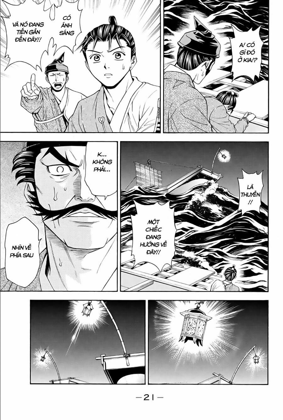 Thiếu niên vương phần 2: Chapter 64.1