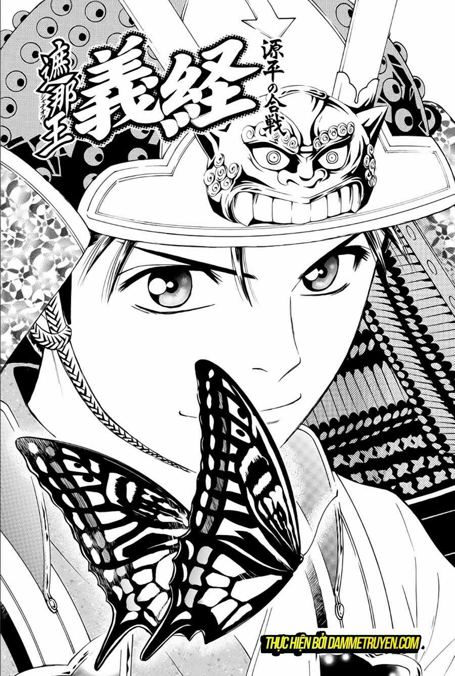 Thiếu niên vương phần 2: Chapter 64.1