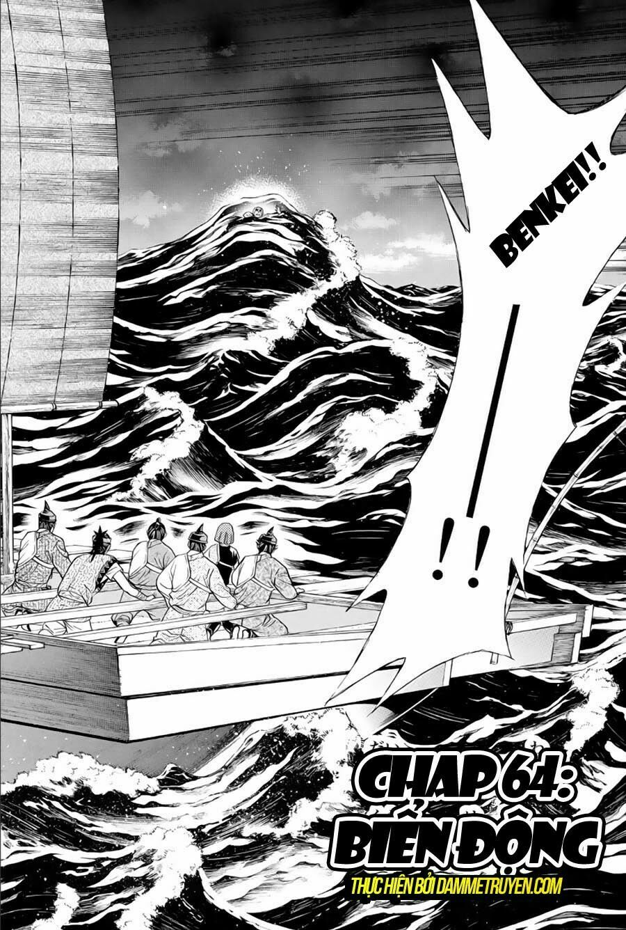Thiếu niên vương phần 2: Chapter 64.1