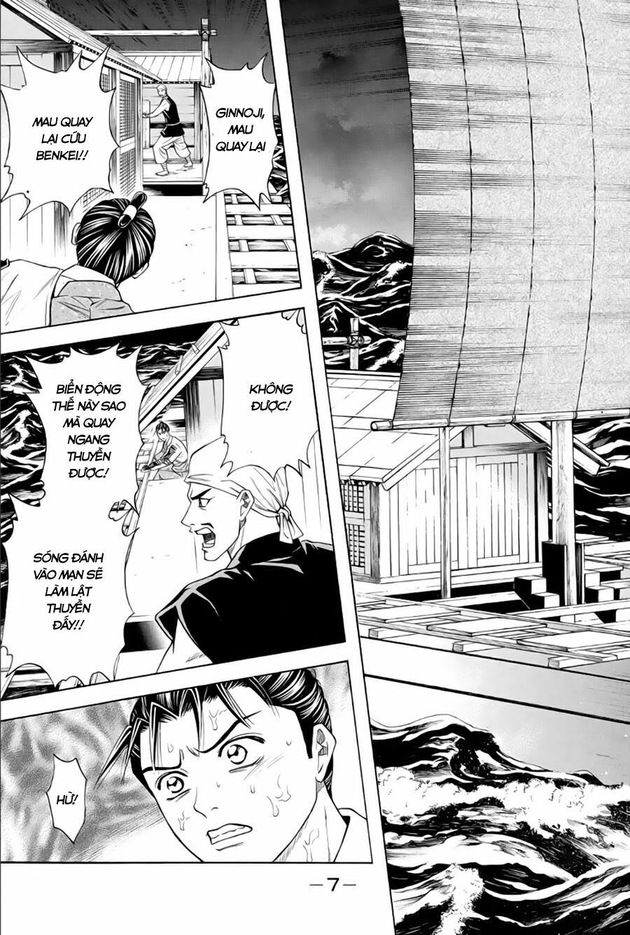 Thiếu niên vương phần 2: Chapter 64.1