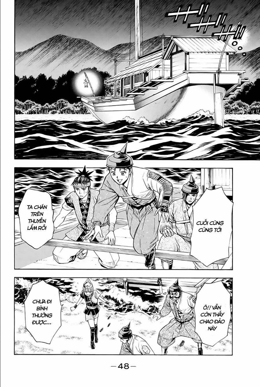 Thiếu niên vương phần 2: Chapter 64.2