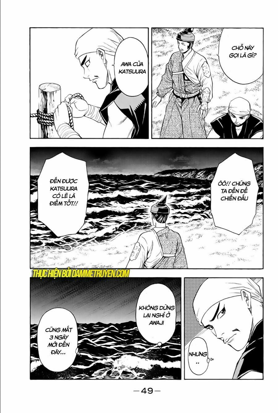 Thiếu niên vương phần 2: Chapter 64.2
