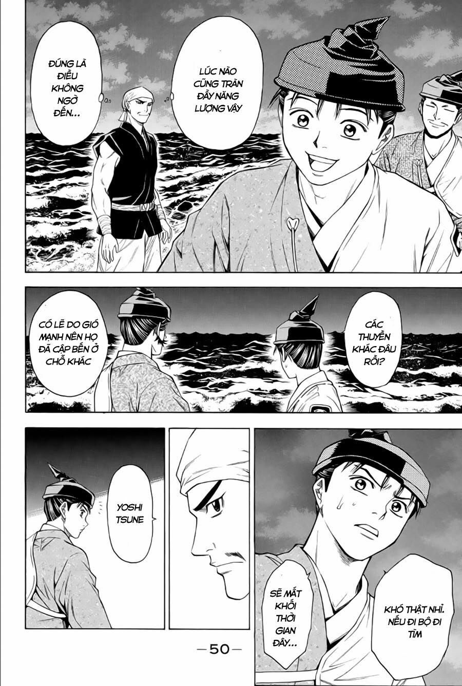 Thiếu niên vương phần 2: Chapter 64.2
