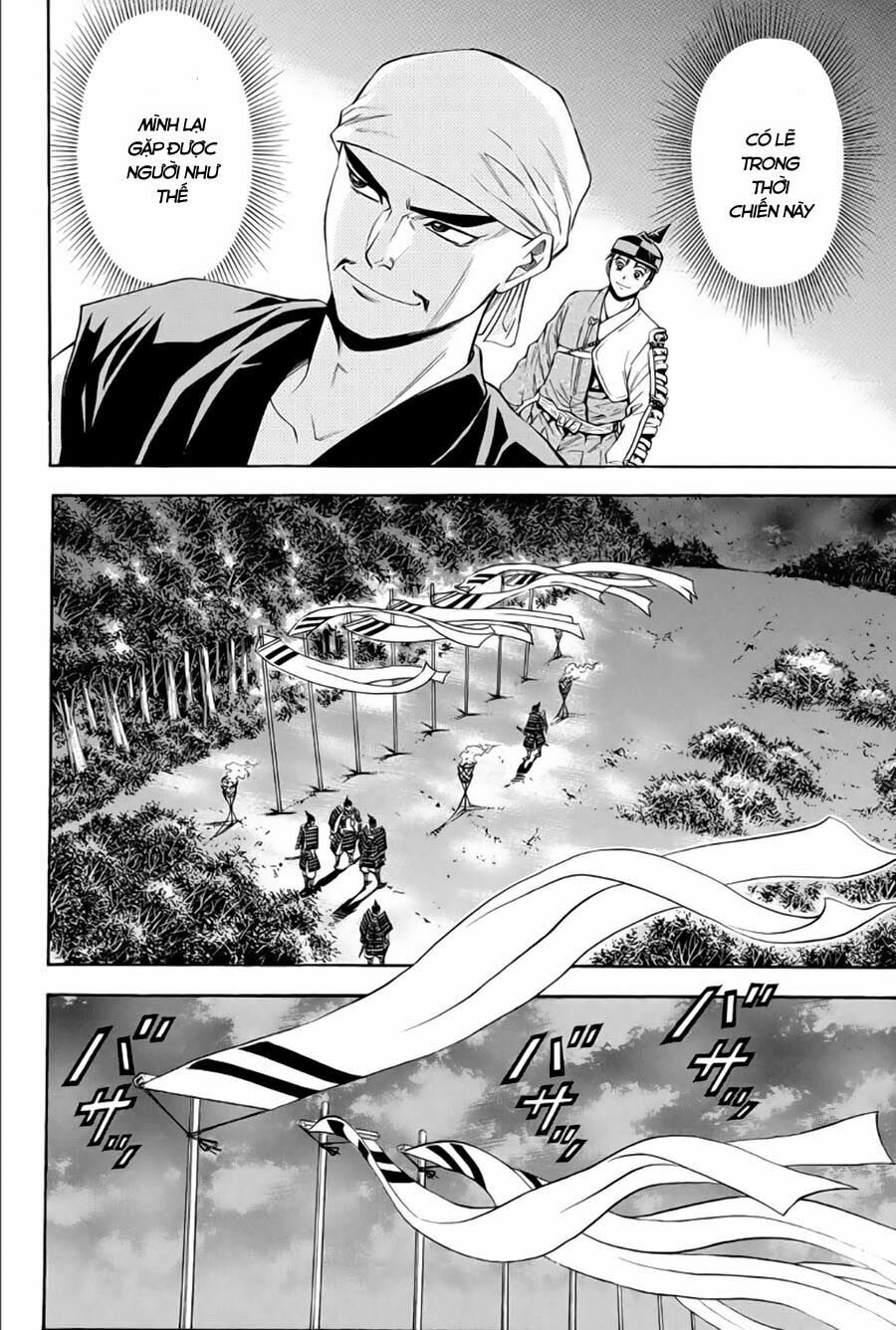 Thiếu niên vương phần 2: Chapter 64.2