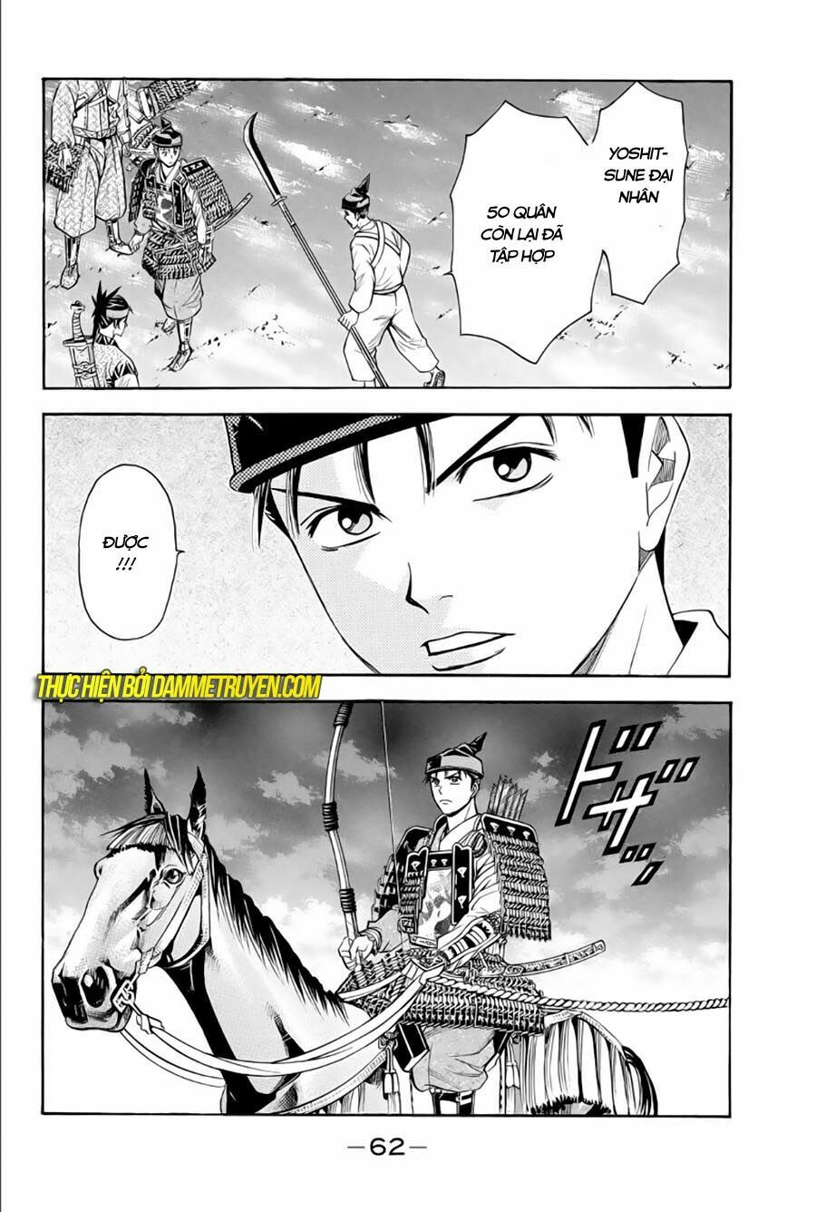 Thiếu niên vương phần 2: Chapter 64.2