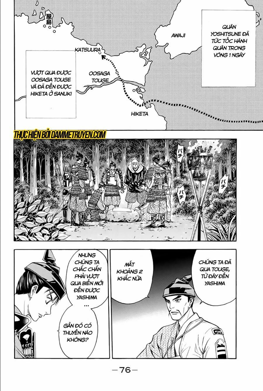 Thiếu niên vương phần 2: Chapter 65.1