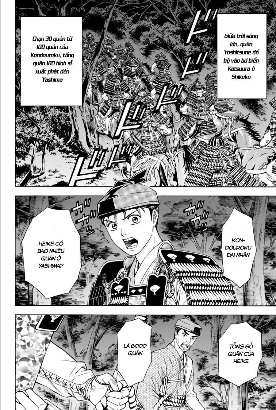 Thiếu niên vương phần 2: Chapter 65.1