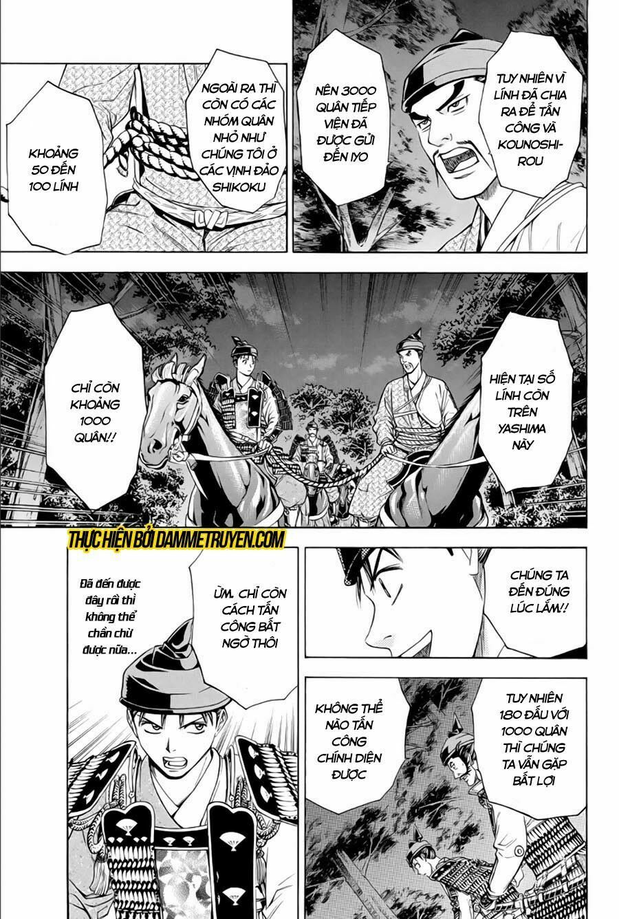 Thiếu niên vương phần 2: Chapter 65.1