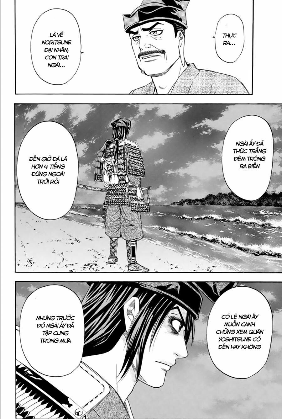 Thiếu niên vương phần 2: Chapter 65.1