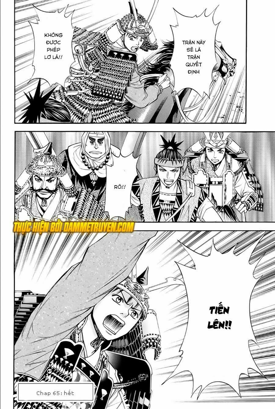 Thiếu niên vương phần 2: Chapter 65.2