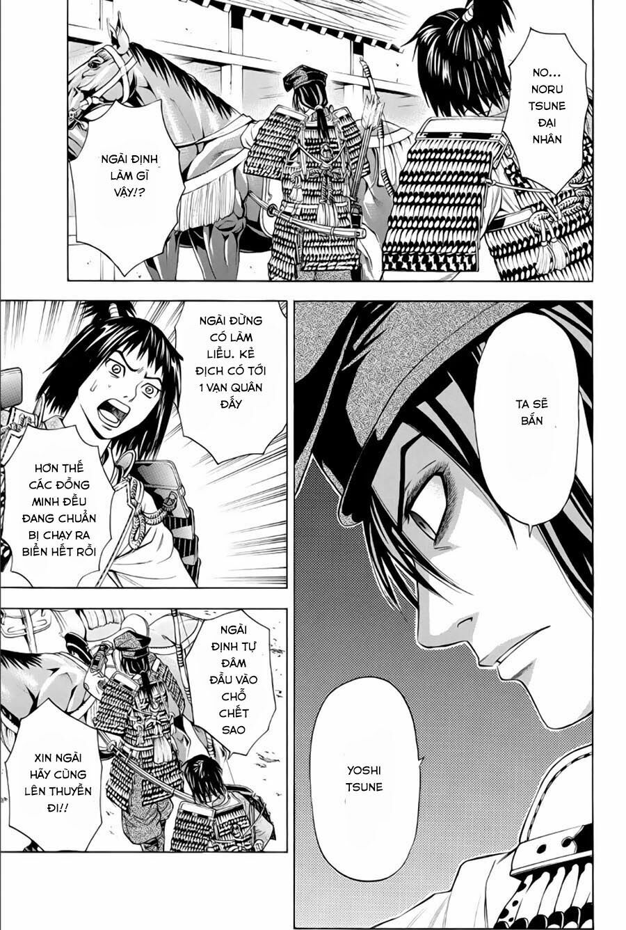 Thiếu niên vương phần 2: Chapter 65.2