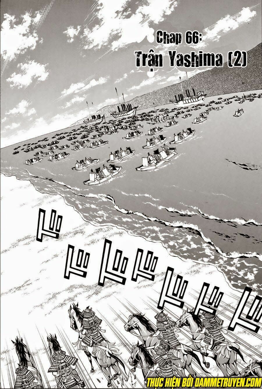 Thiếu niên vương phần 2: Chapter 66.1