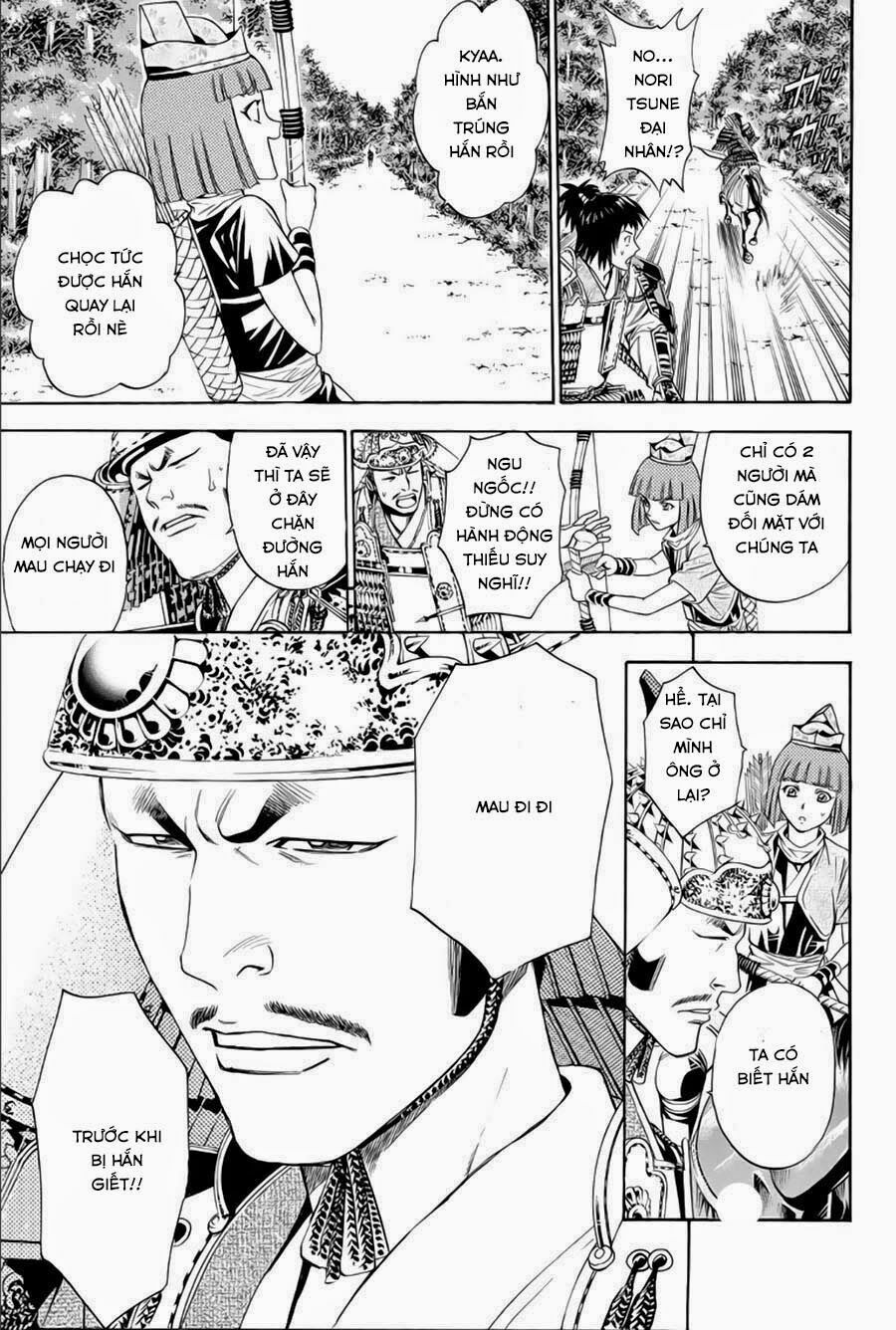 Thiếu niên vương phần 2: Chapter 66.1
