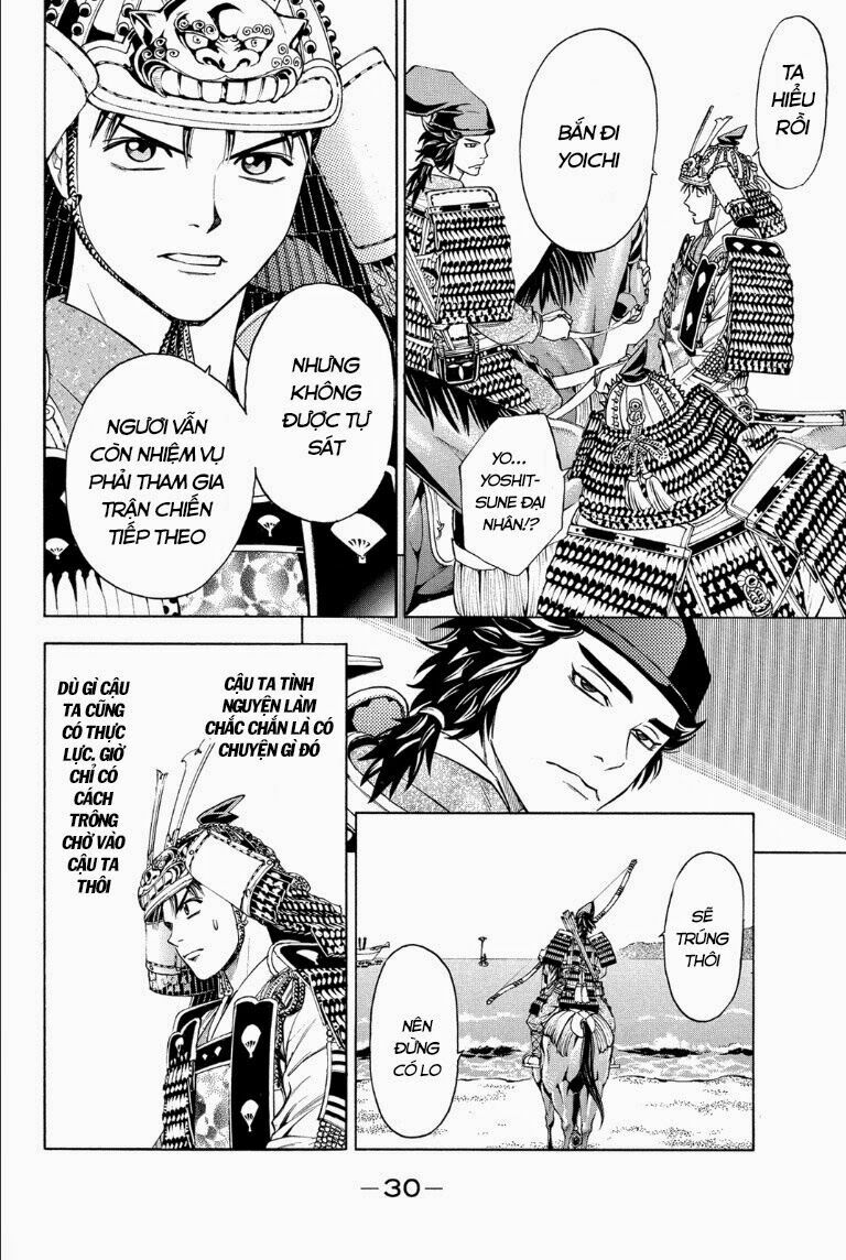 Thiếu niên vương phần 2: Chapter 67.1