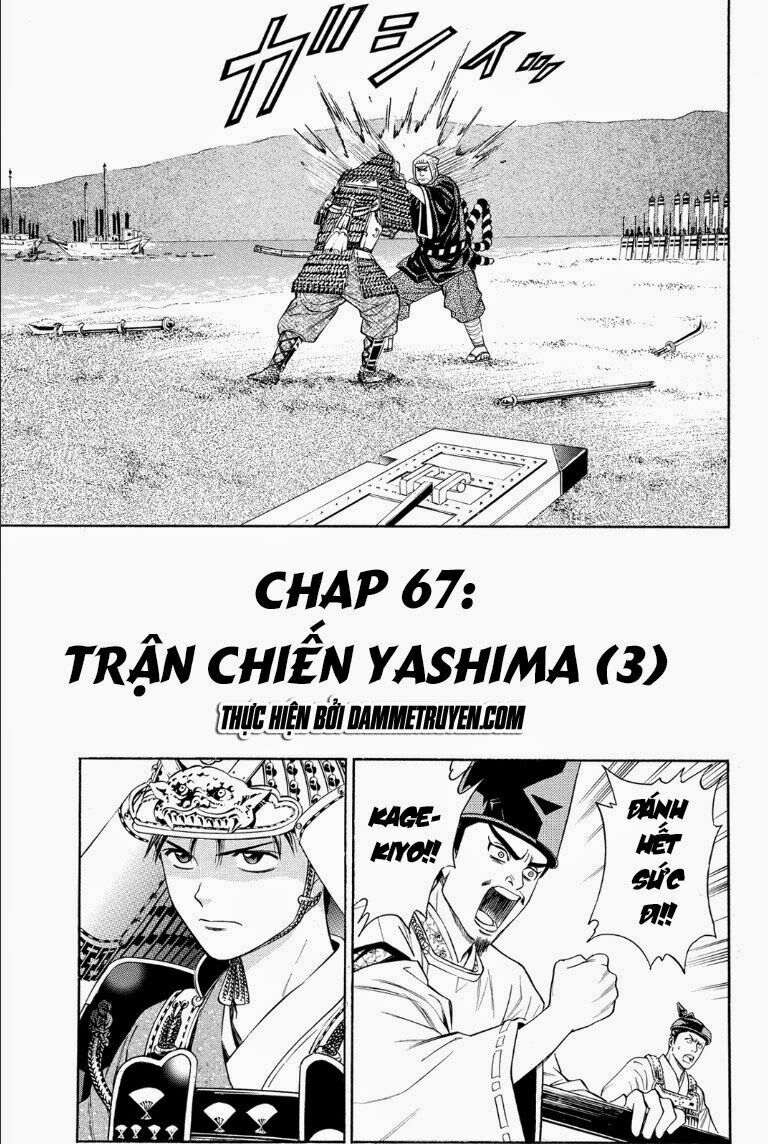 Thiếu niên vương phần 2: Chapter 67.1