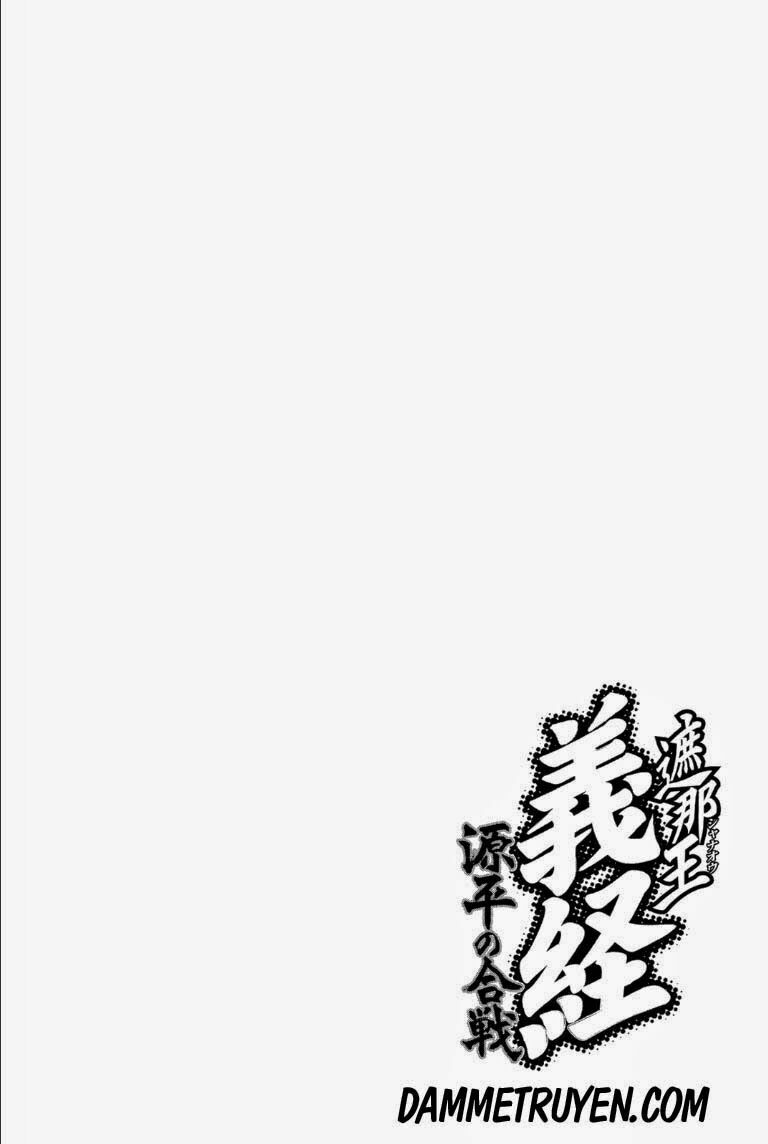 Thiếu niên vương phần 2: Chapter 67.2