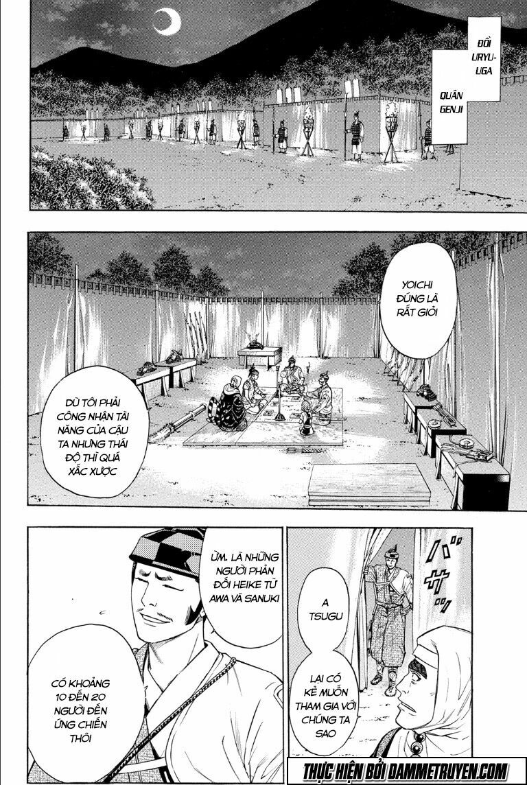Thiếu niên vương phần 2: Chapter 68.1