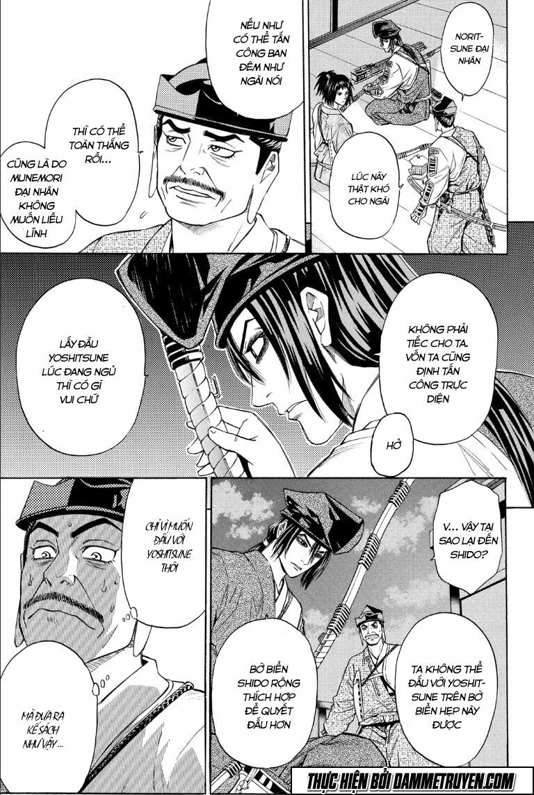 Thiếu niên vương phần 2: Chapter 68.1