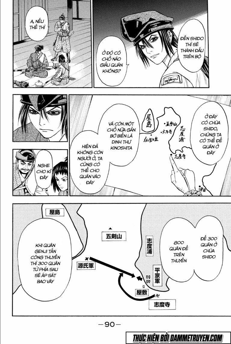 Thiếu niên vương phần 2: Chapter 68.1
