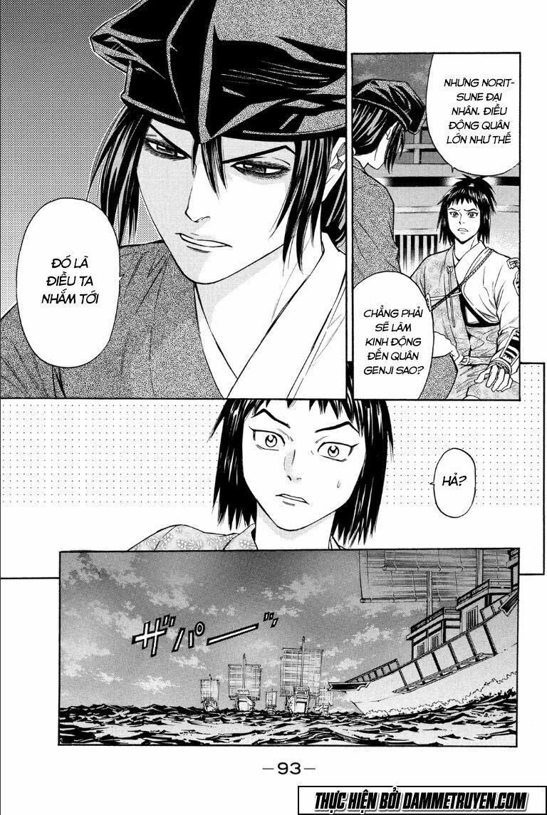 Thiếu niên vương phần 2: Chapter 68.1