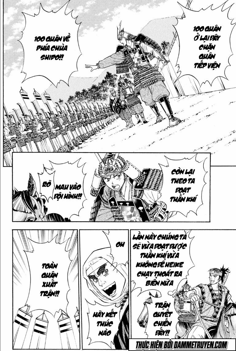 Thiếu niên vương phần 2: Chapter 68.1