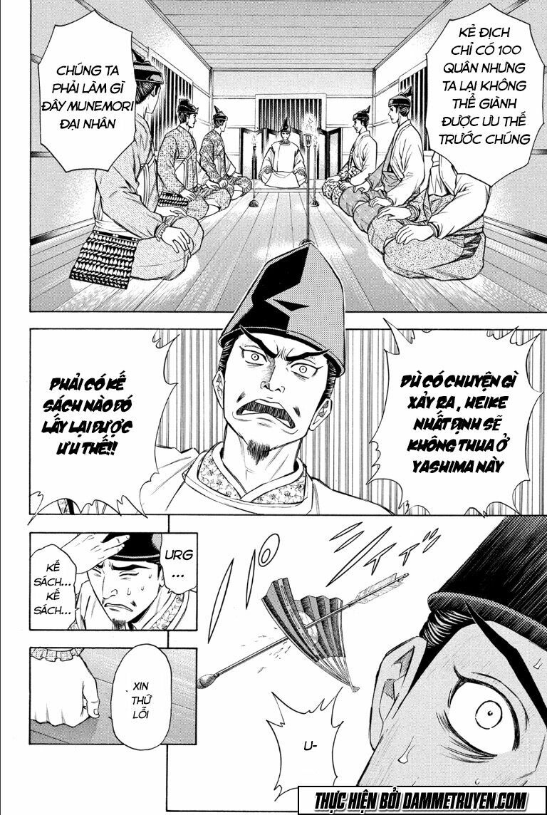Thiếu niên vương phần 2: Chapter 68.1