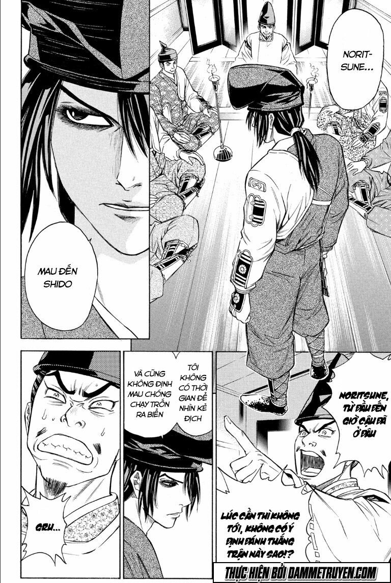 Thiếu niên vương phần 2: Chapter 68.1