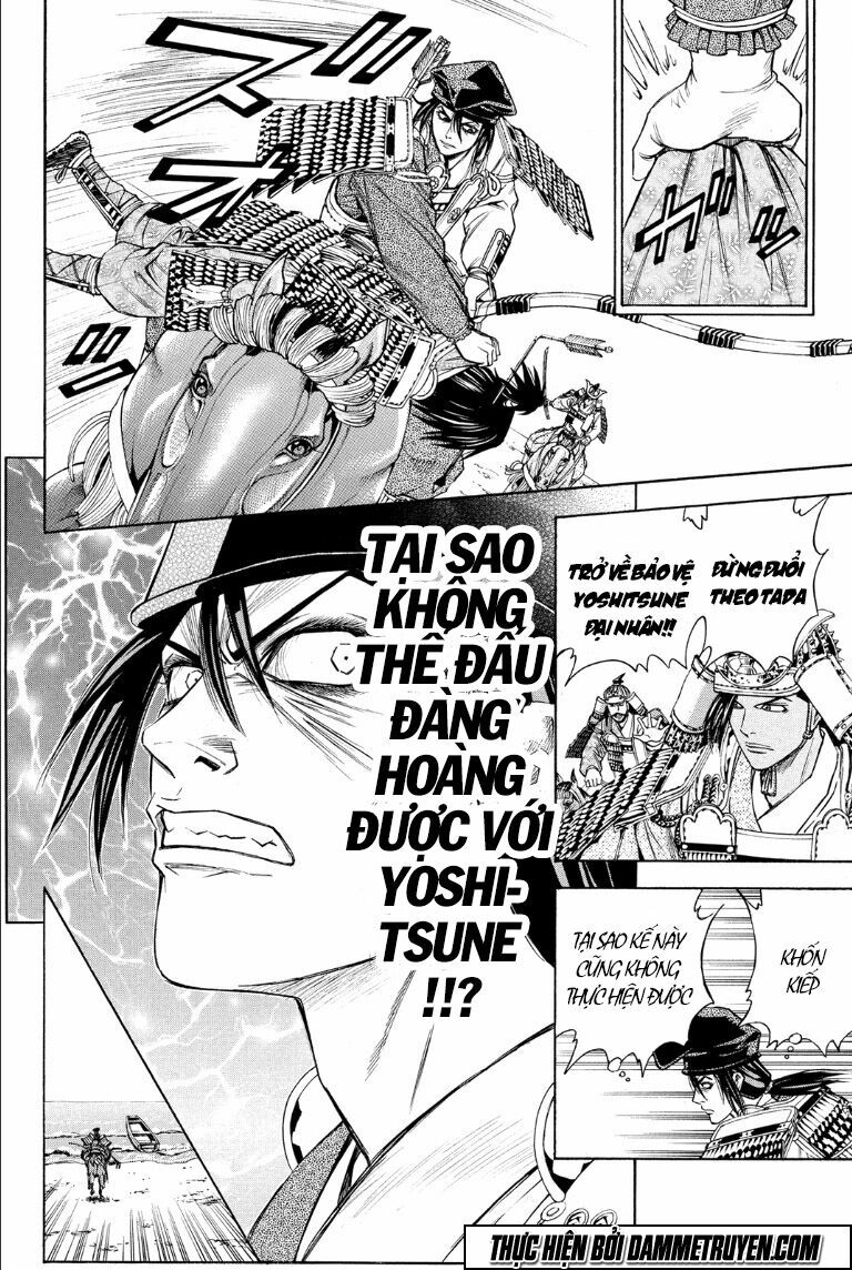 Thiếu niên vương phần 2: Chapter 69.1