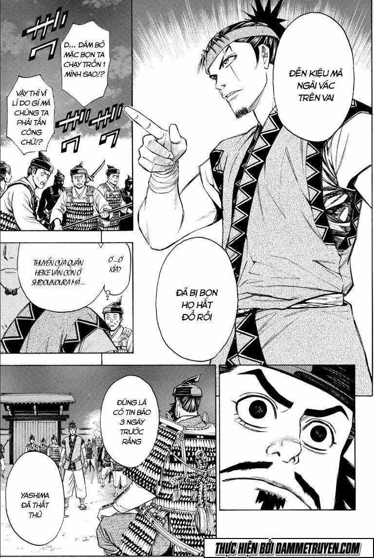 Thiếu niên vương phần 2: Chapter 70.1