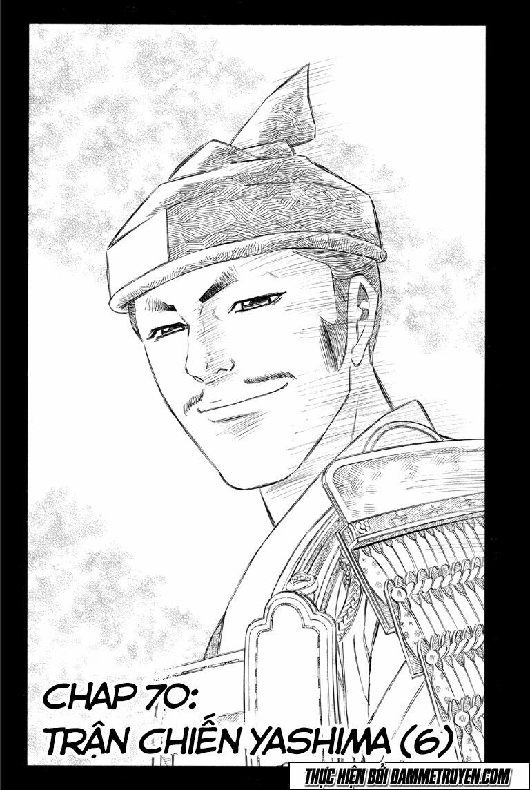 Thiếu niên vương phần 2: Chapter 70.1