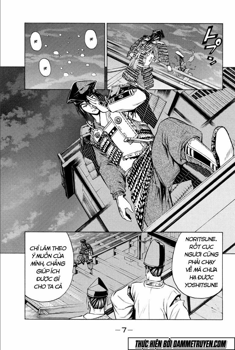 Thiếu niên vương phần 2: Chapter 70.1