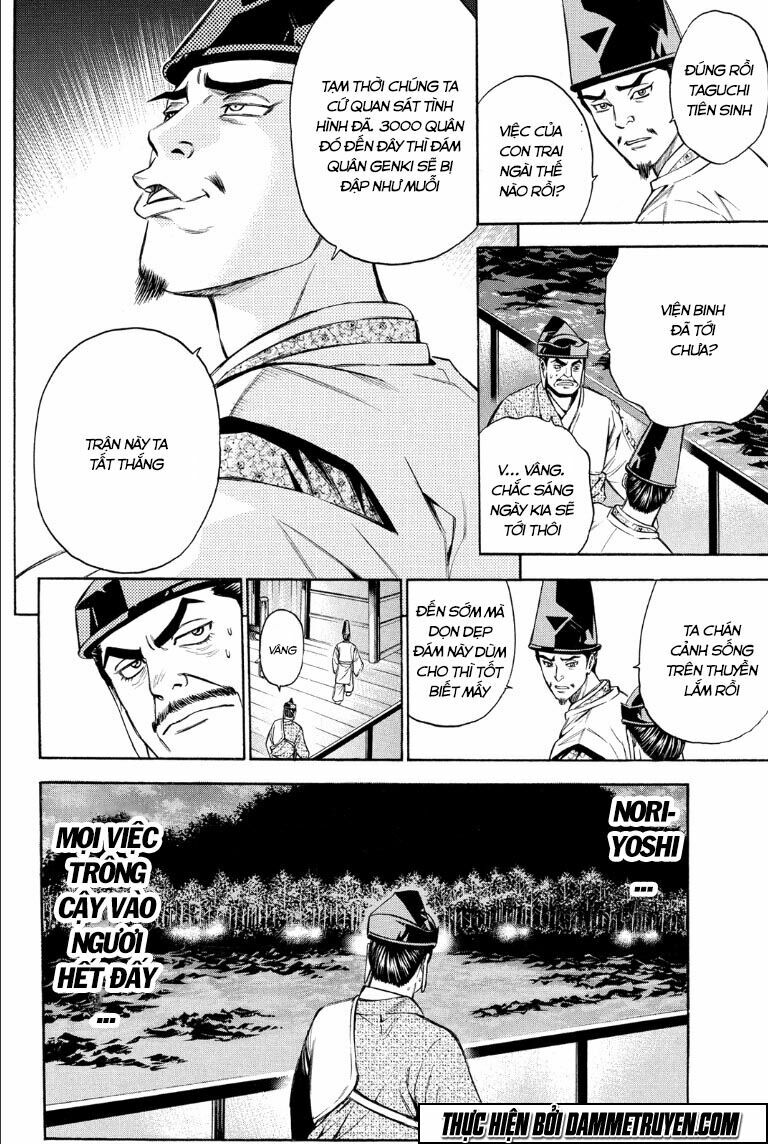 Thiếu niên vương phần 2: Chapter 70.1