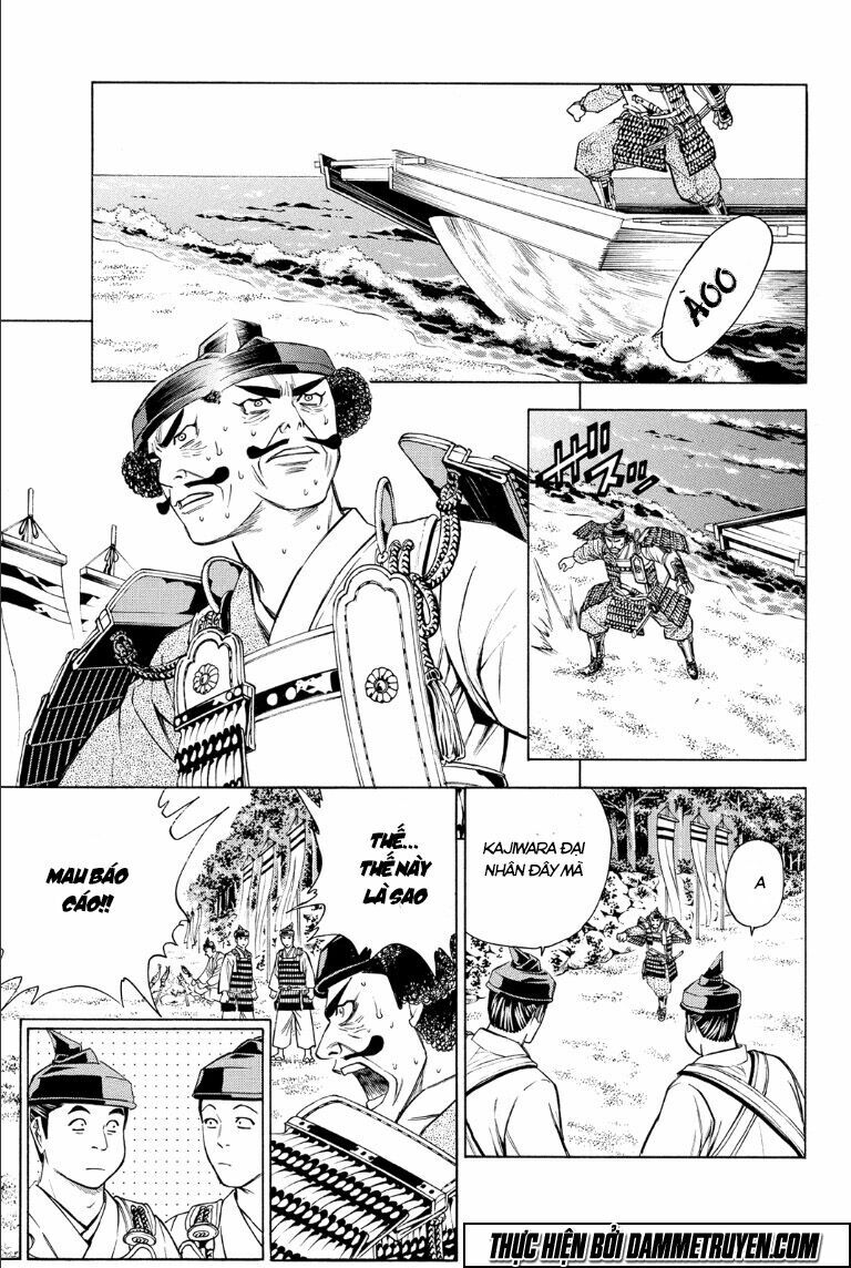 Thiếu niên vương phần 2: Chapter 70.2