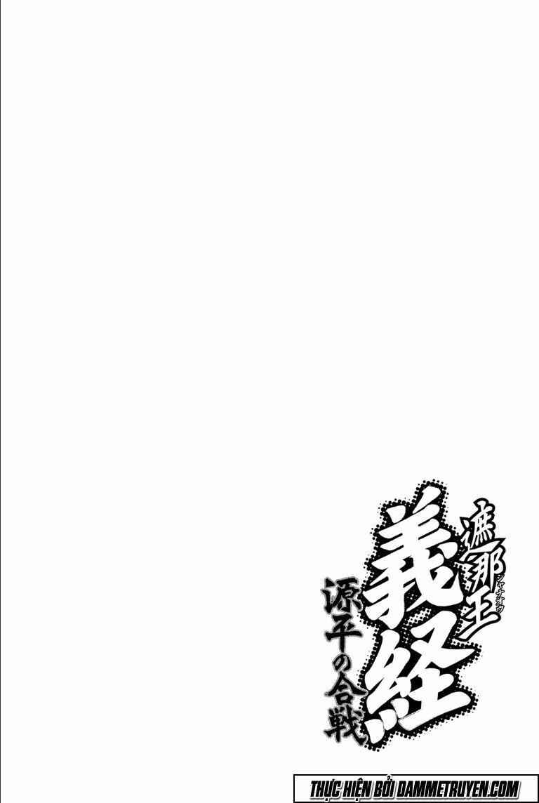 Thiếu niên vương phần 2: Chapter 71.1