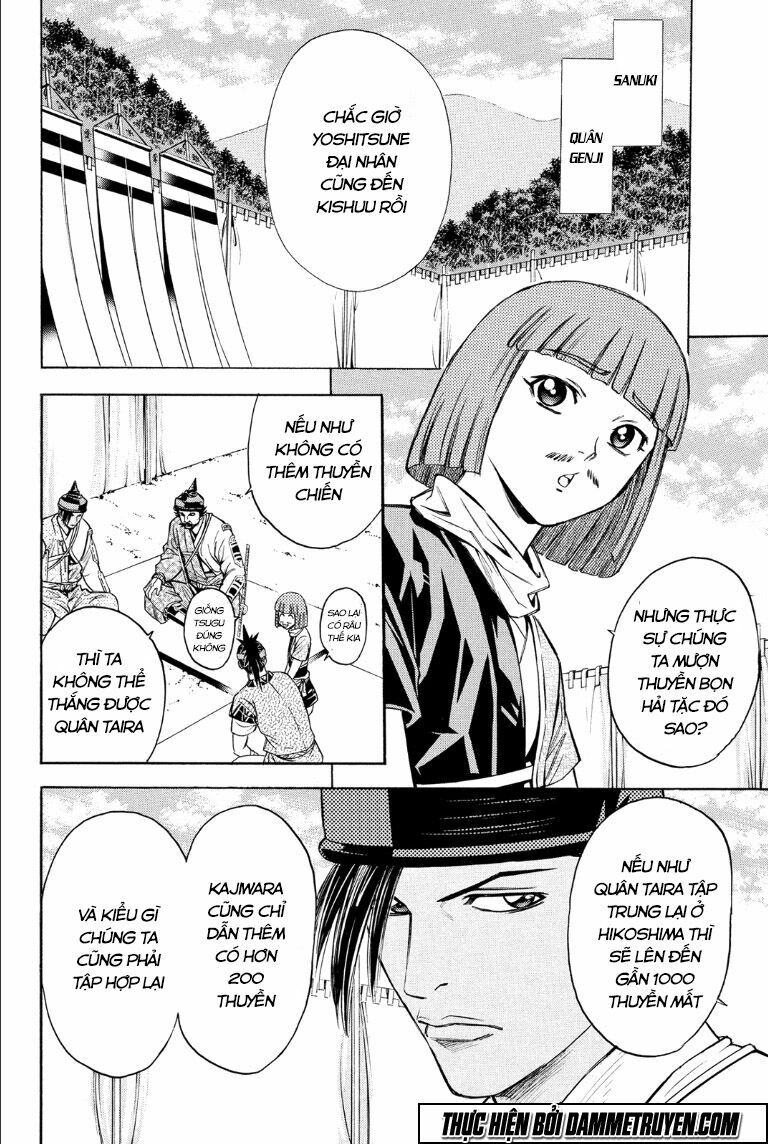 Thiếu niên vương phần 2: Chapter 71.1