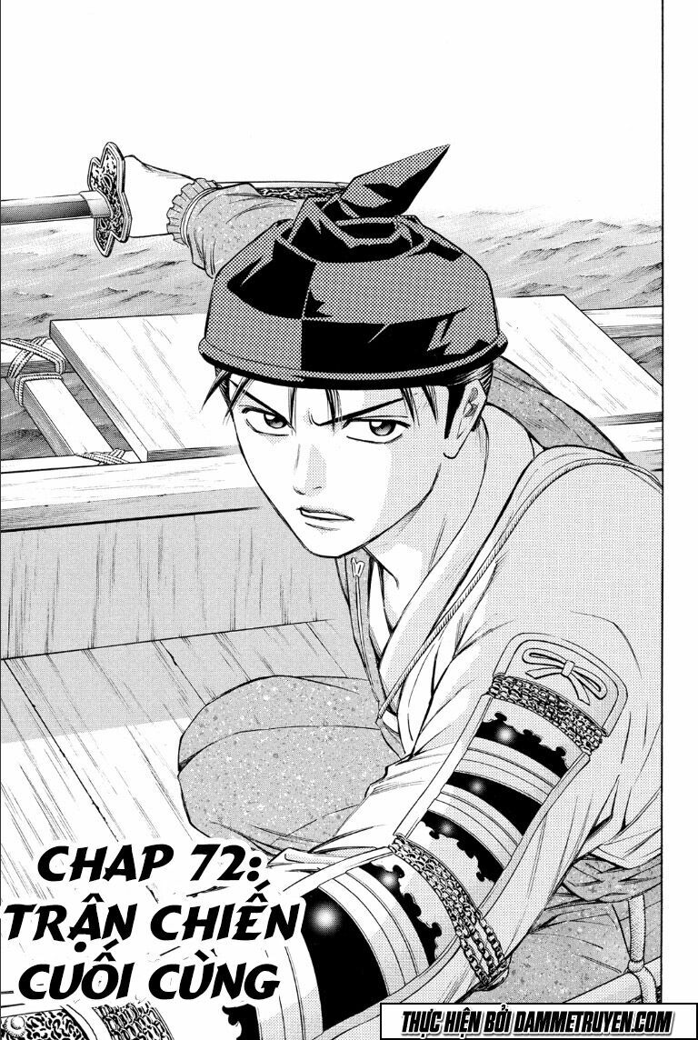 Thiếu niên vương phần 2: Chapter 72.1
