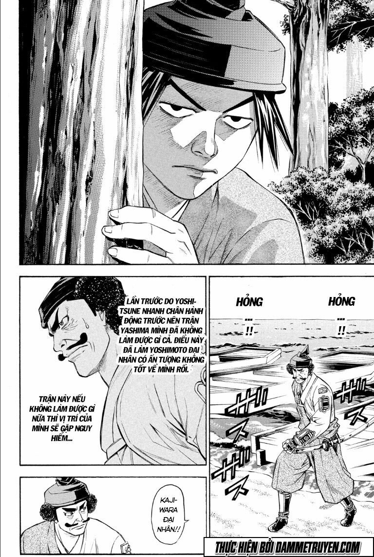 Thiếu niên vương phần 2: Chapter 72.1