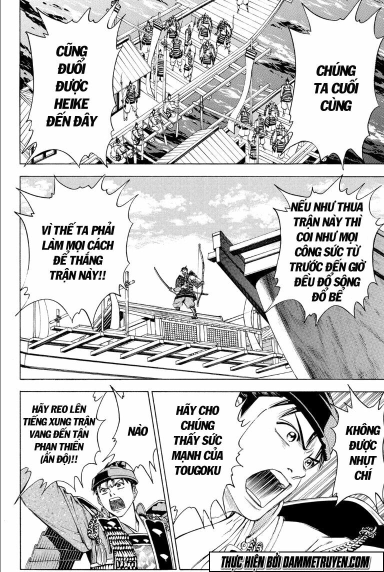 Thiếu niên vương phần 2: Chapter 73.2